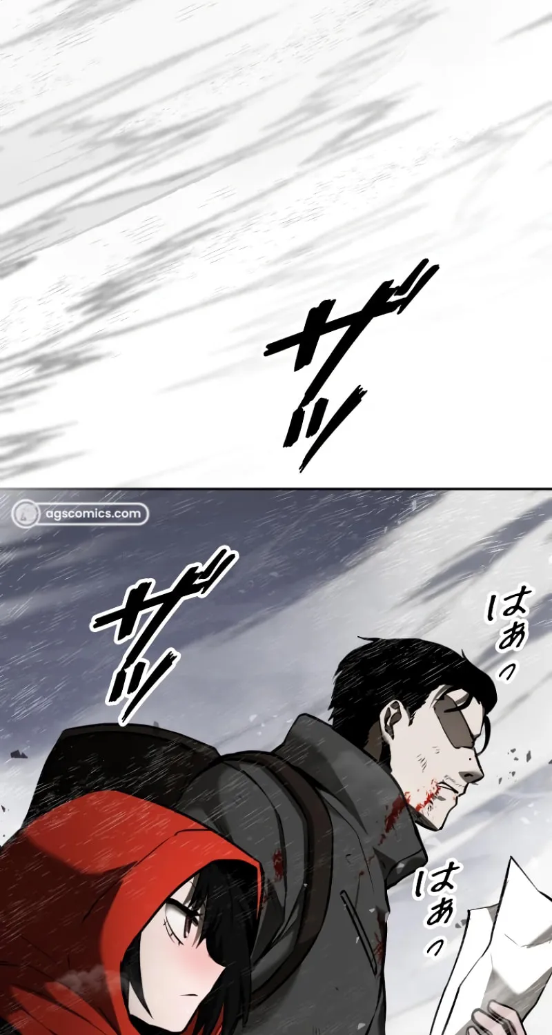 Conquering Dungeons With Copy Paste! Chapter 12 page 168 - 
