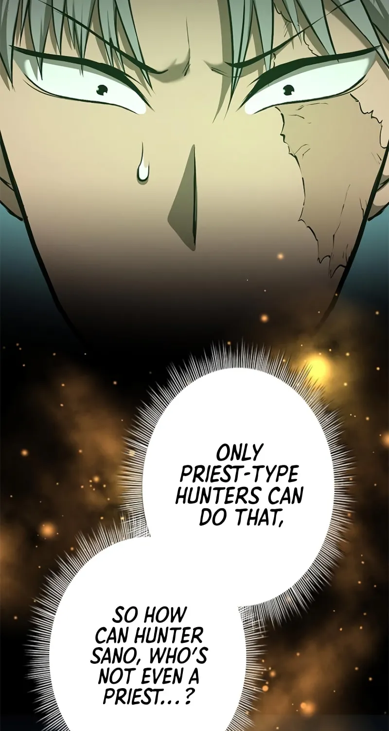 Conquering Dungeons With Copy Paste! Chapter 12 page 41 - 