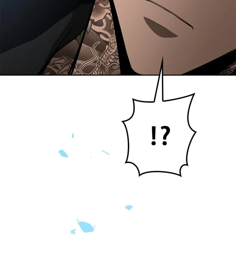 Conquering Dungeons With Copy Paste! Chapter 12 page 50 - 