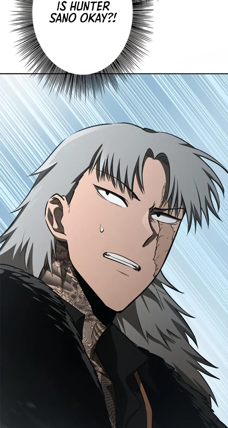 Conquering Dungeons With Copy Paste! Chapter 12 page 69 - 
