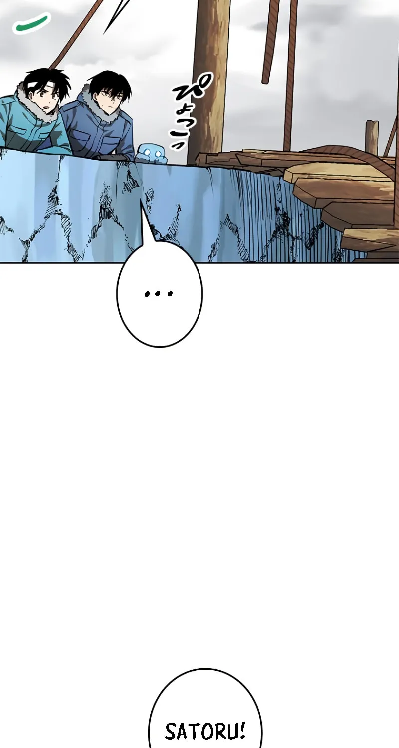 Conquering Dungeons With Copy Paste! Chapter 13 page 109 - 