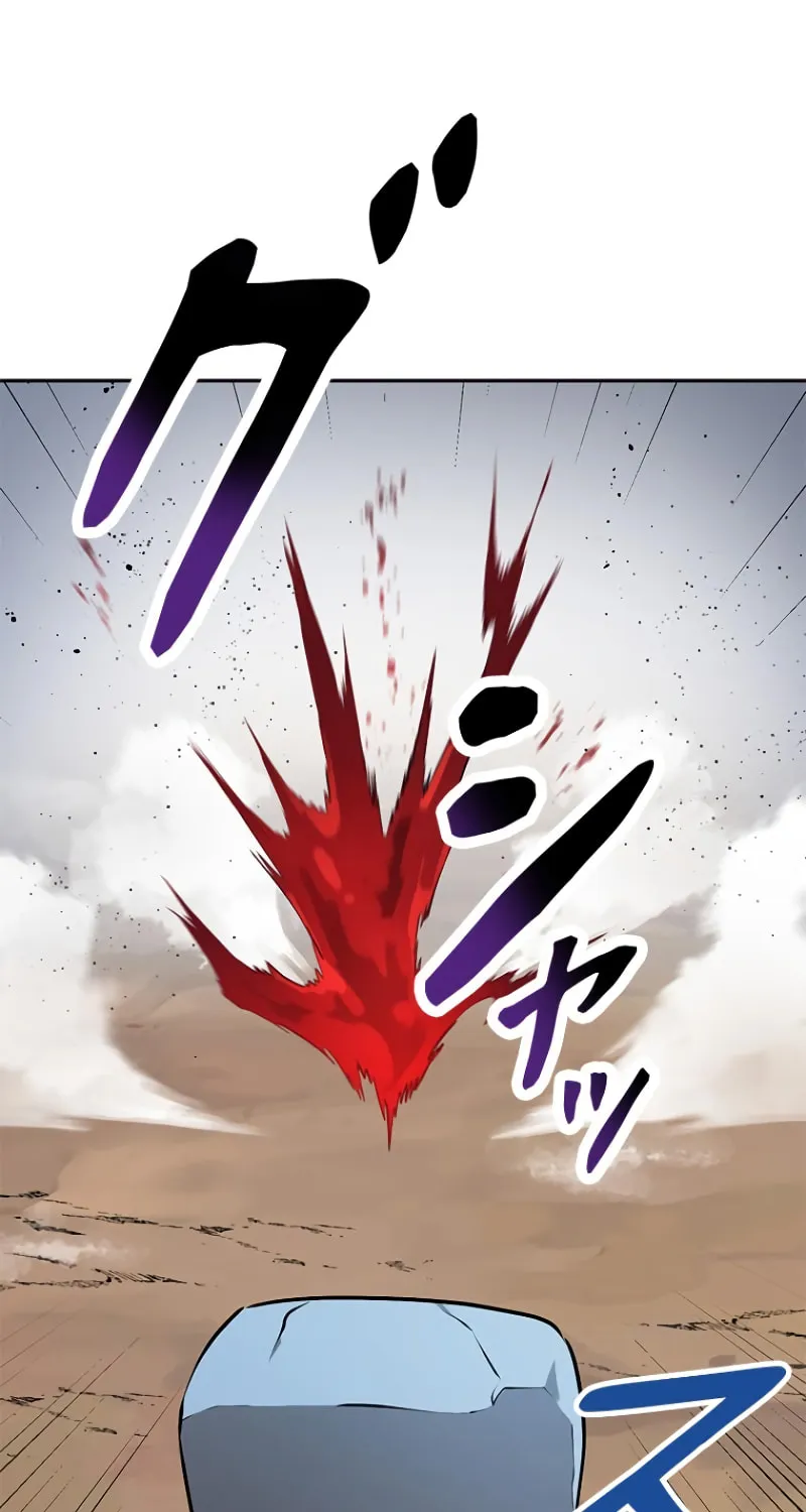 Conquering Dungeons With Copy Paste! Chapter 13 page 51 - 