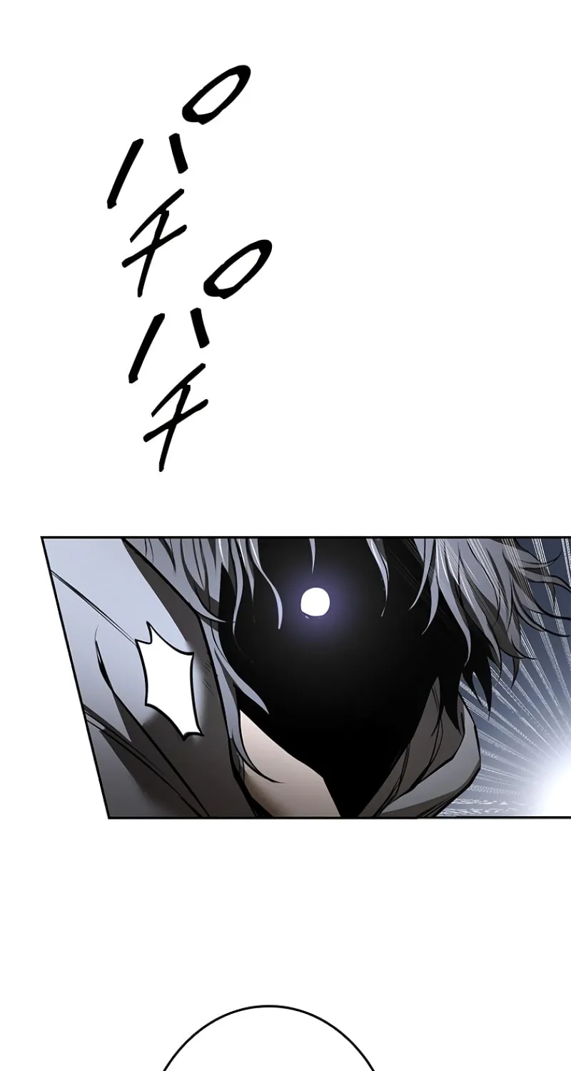 Conquering Dungeons With Copy Paste! Chapter 14 page 106 - 