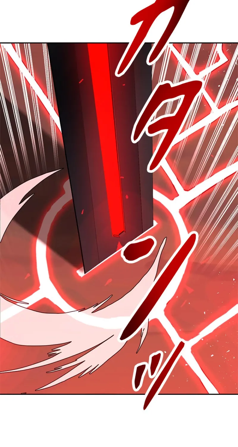 Conquering Dungeons With Copy Paste! Chapter 14 page 50 - 