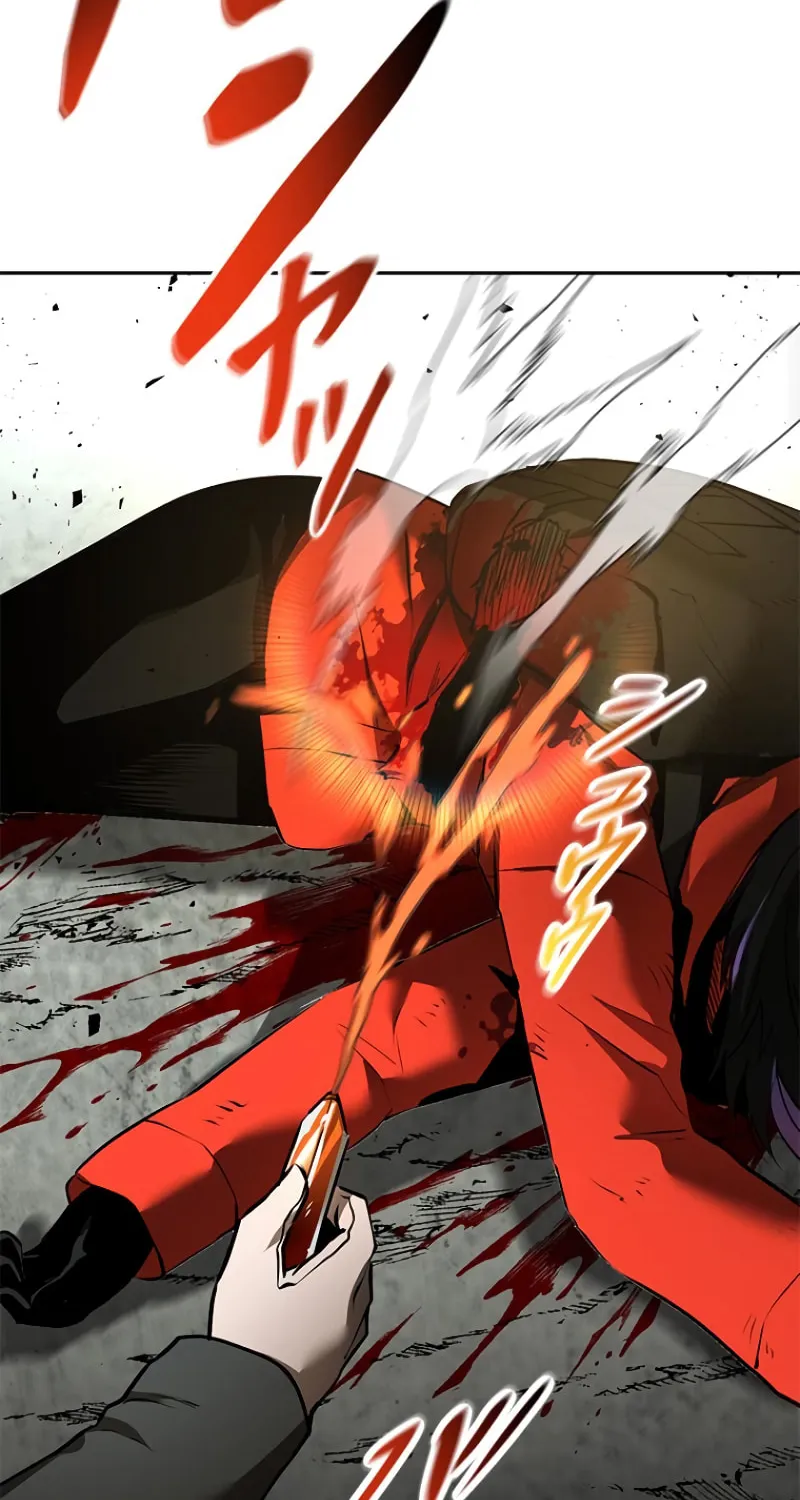 Conquering Dungeons With Copy Paste! Chapter 16 page 157 - 