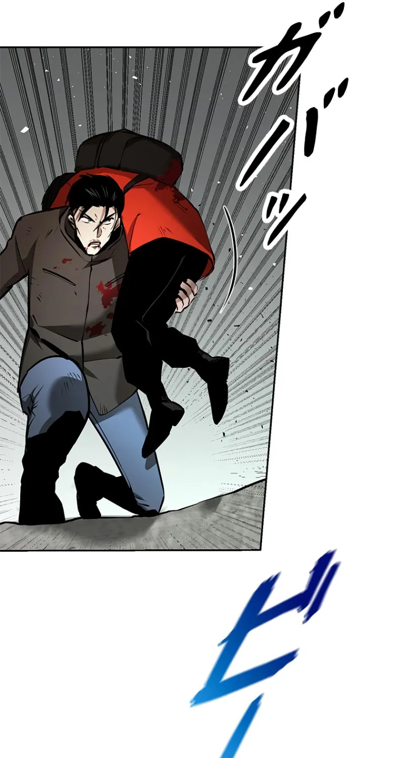 Conquering Dungeons With Copy Paste! Chapter 16 page 159 - 