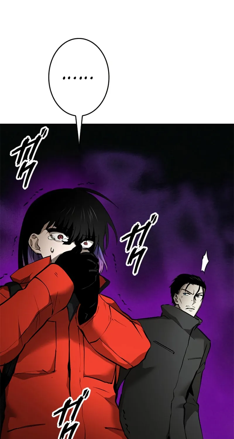 Conquering Dungeons With Copy Paste! Chapter 16 page 57 - 