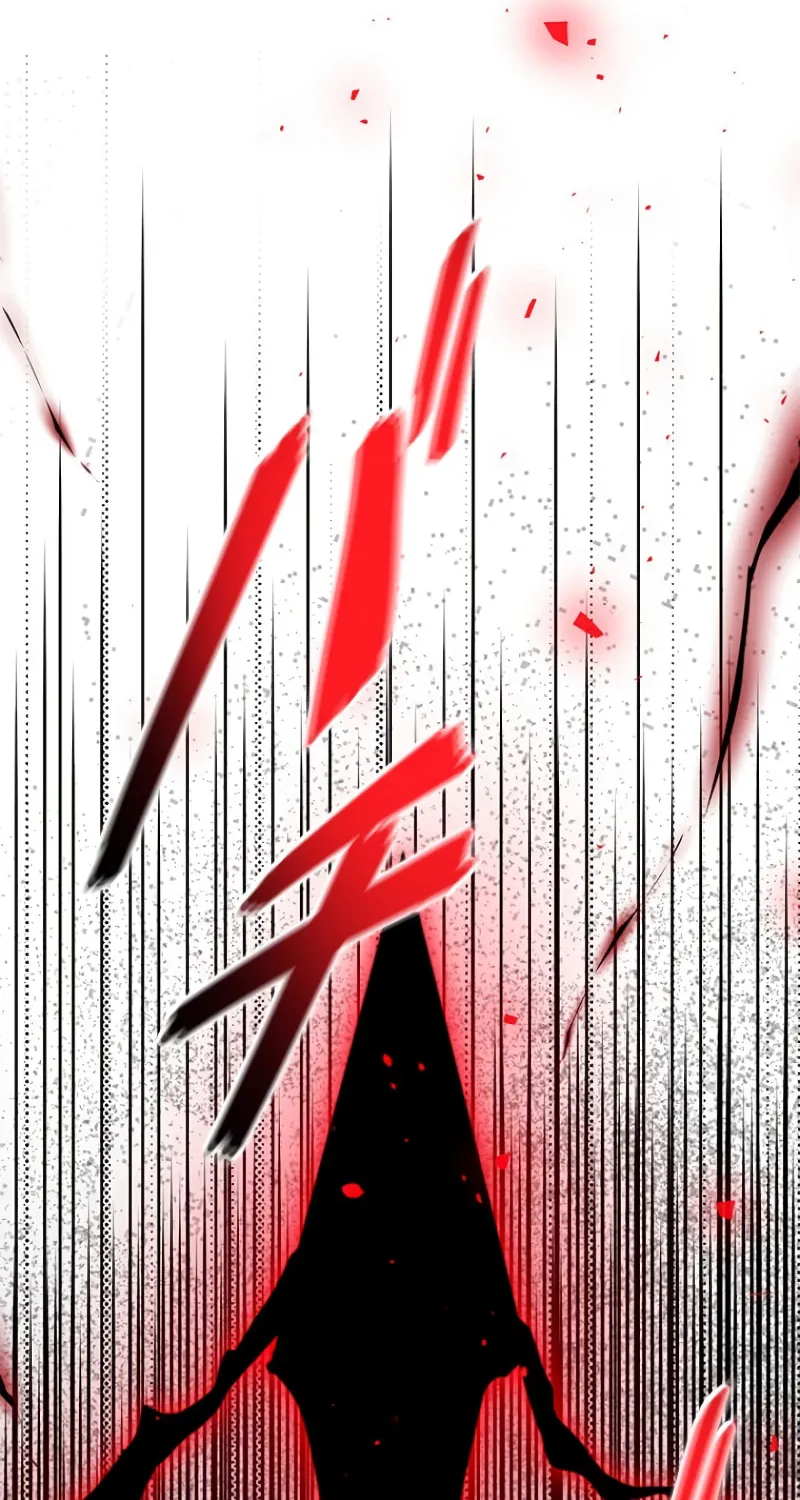 Conquering Dungeons With Copy Paste! Chapter 17 page 110 - 
