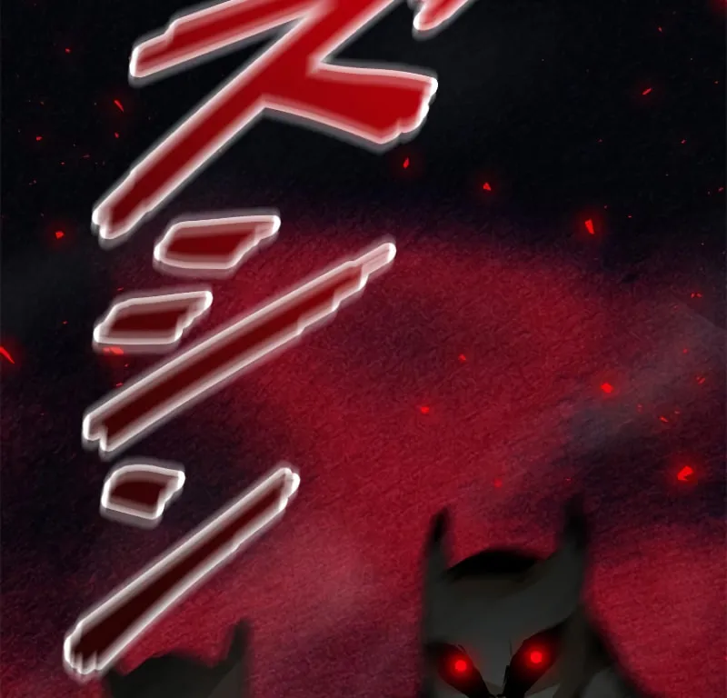 Conquering Dungeons With Copy Paste! Chapter 17 page 73 - 