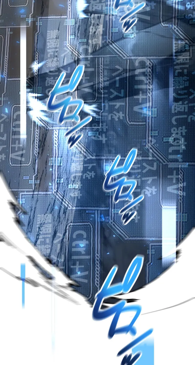 Conquering Dungeons With Copy Paste! Chapter 17 page 92 - 