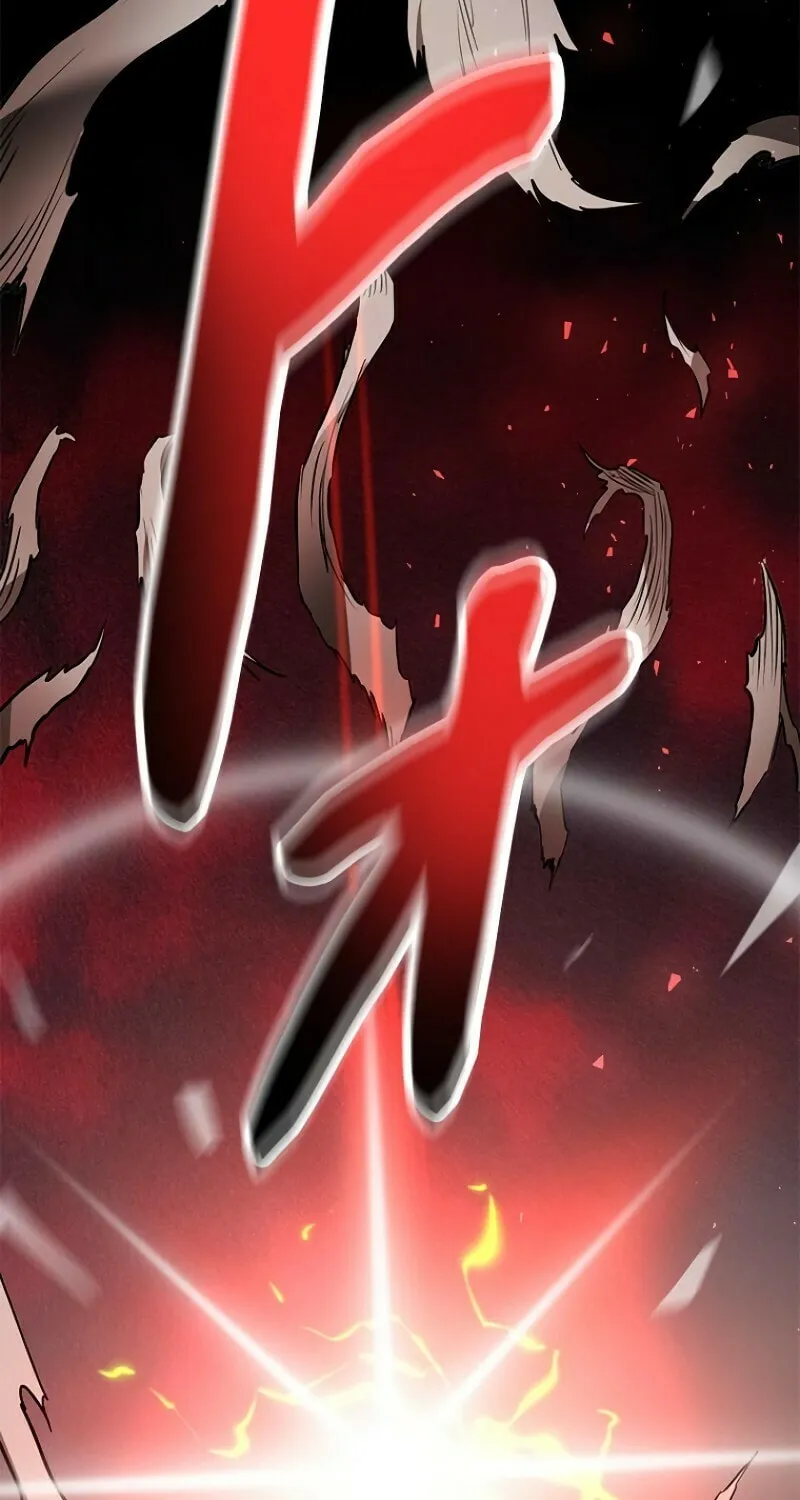 Conquering Dungeons With Copy Paste! Chapter 18 page 107 - 