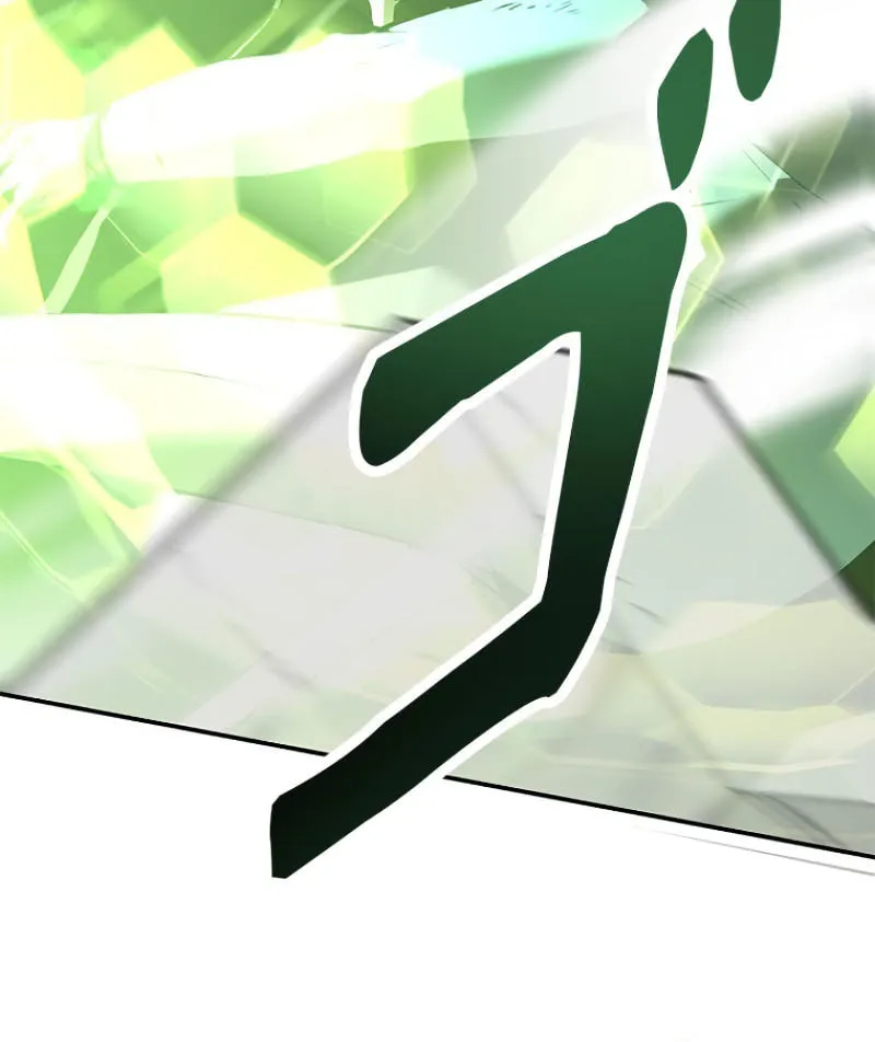 Conquering Dungeons With Copy Paste! Chapter 19 page 12 - 