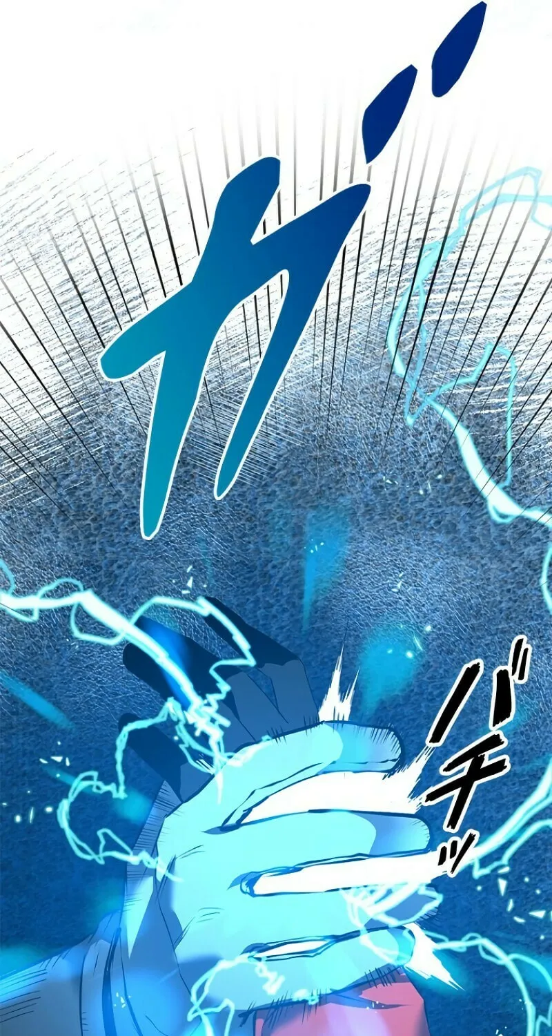 Conquering Dungeons With Copy Paste! Chapter 19 page 169 - 