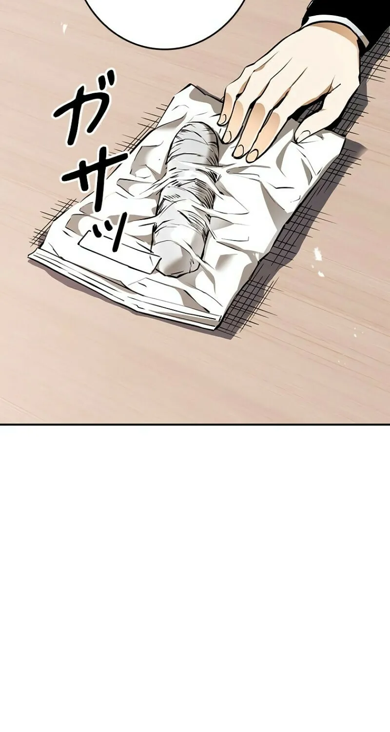 Conquering Dungeons With Copy Paste! Chapter 2 page 162 - 