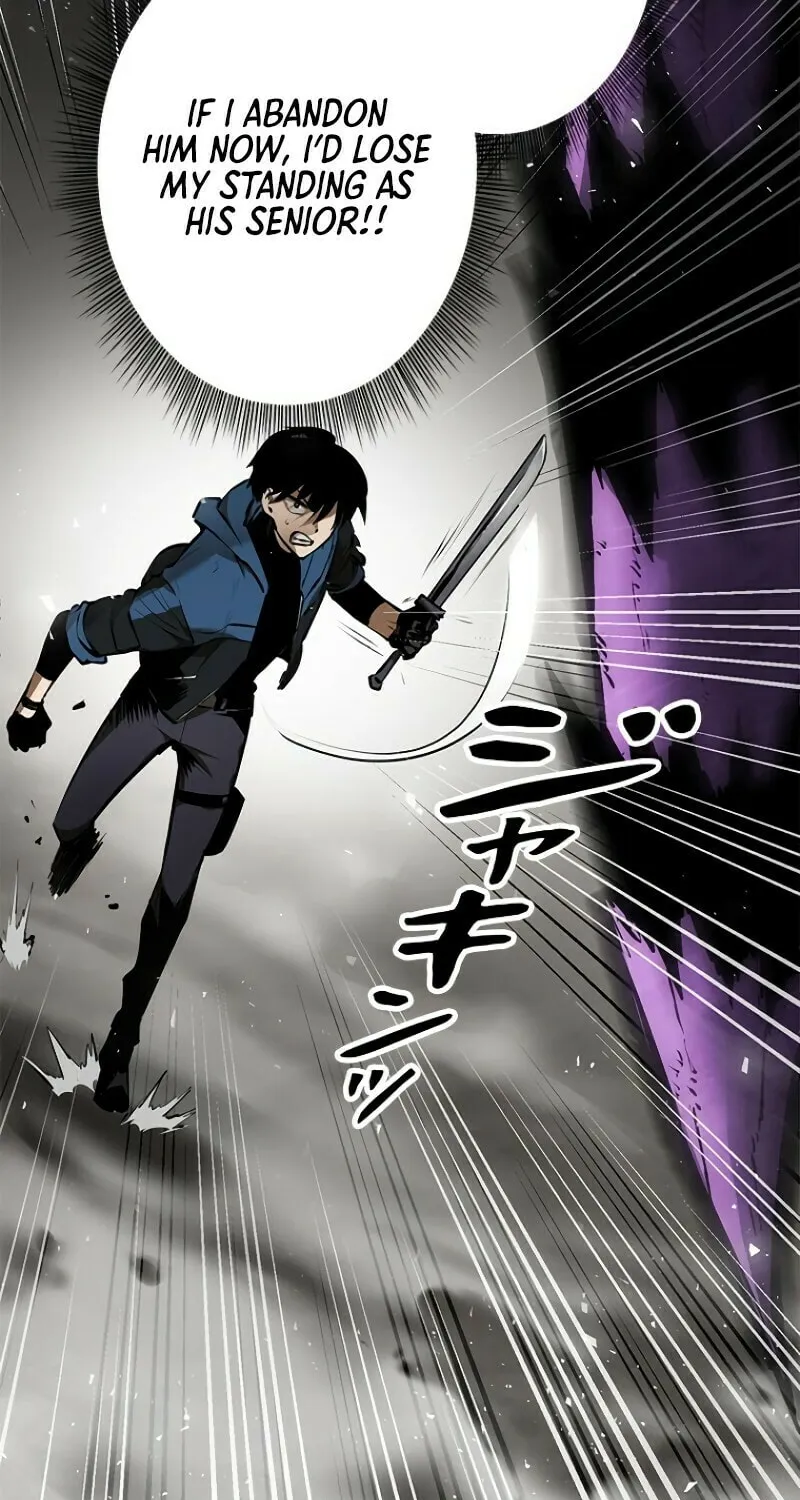Conquering Dungeons With Copy Paste! Chapter 2 page 43 - 