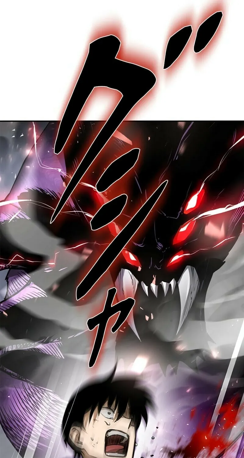 Conquering Dungeons With Copy Paste! Chapter 2 page 53 - 