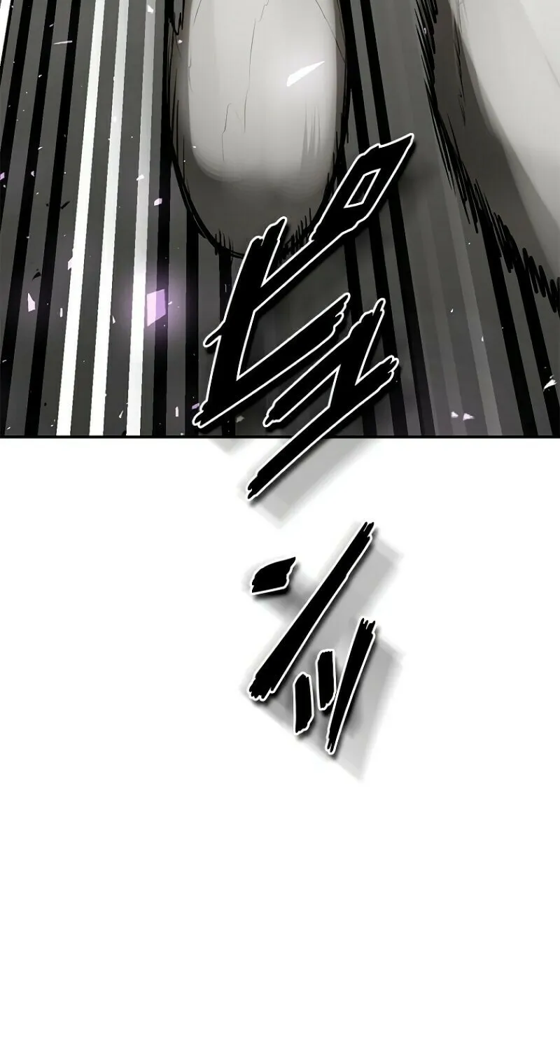 Conquering Dungeons With Copy Paste! Chapter 2 page 77 - 