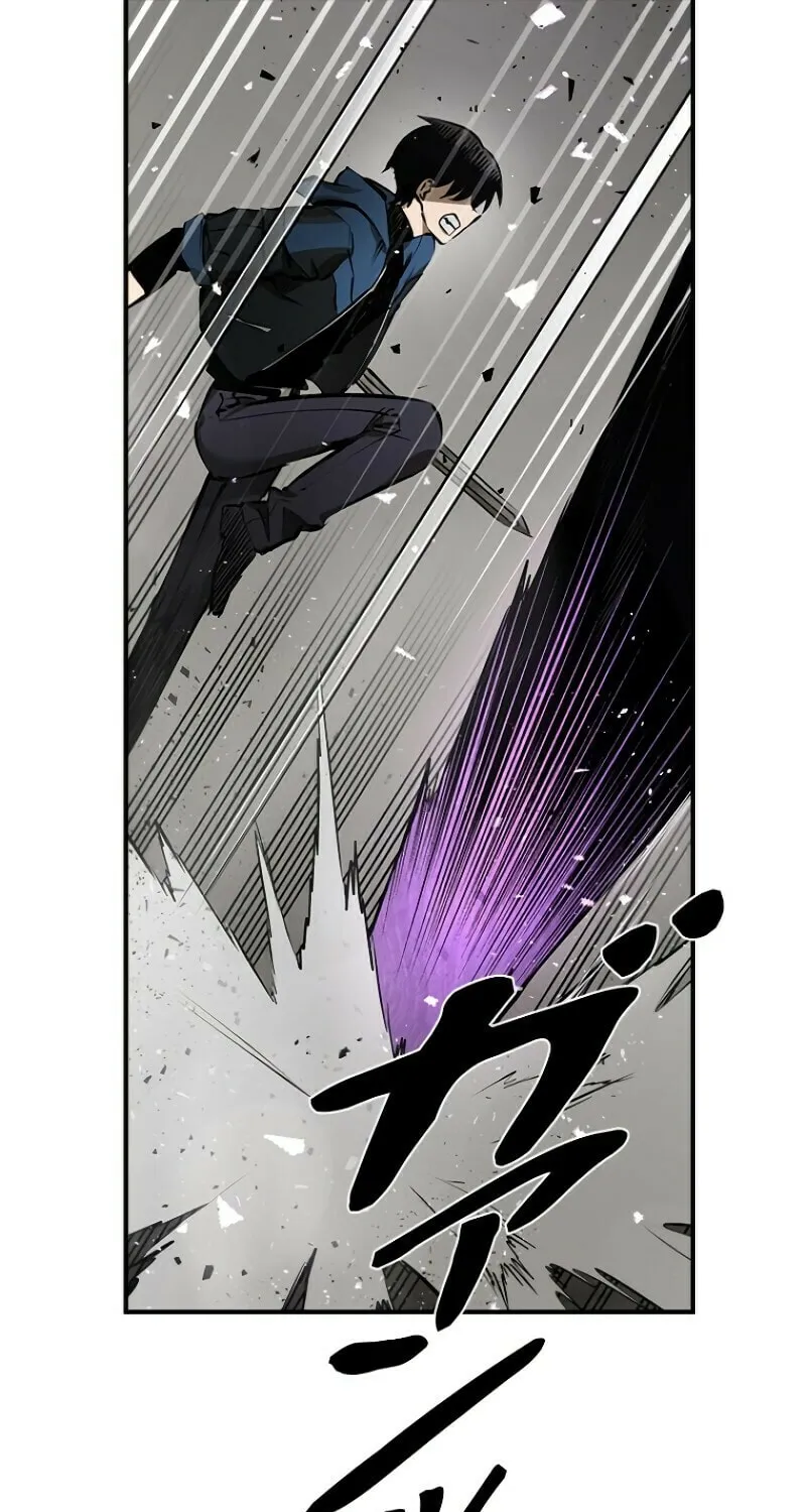 Conquering Dungeons With Copy Paste! Chapter 2 page 83 - 
