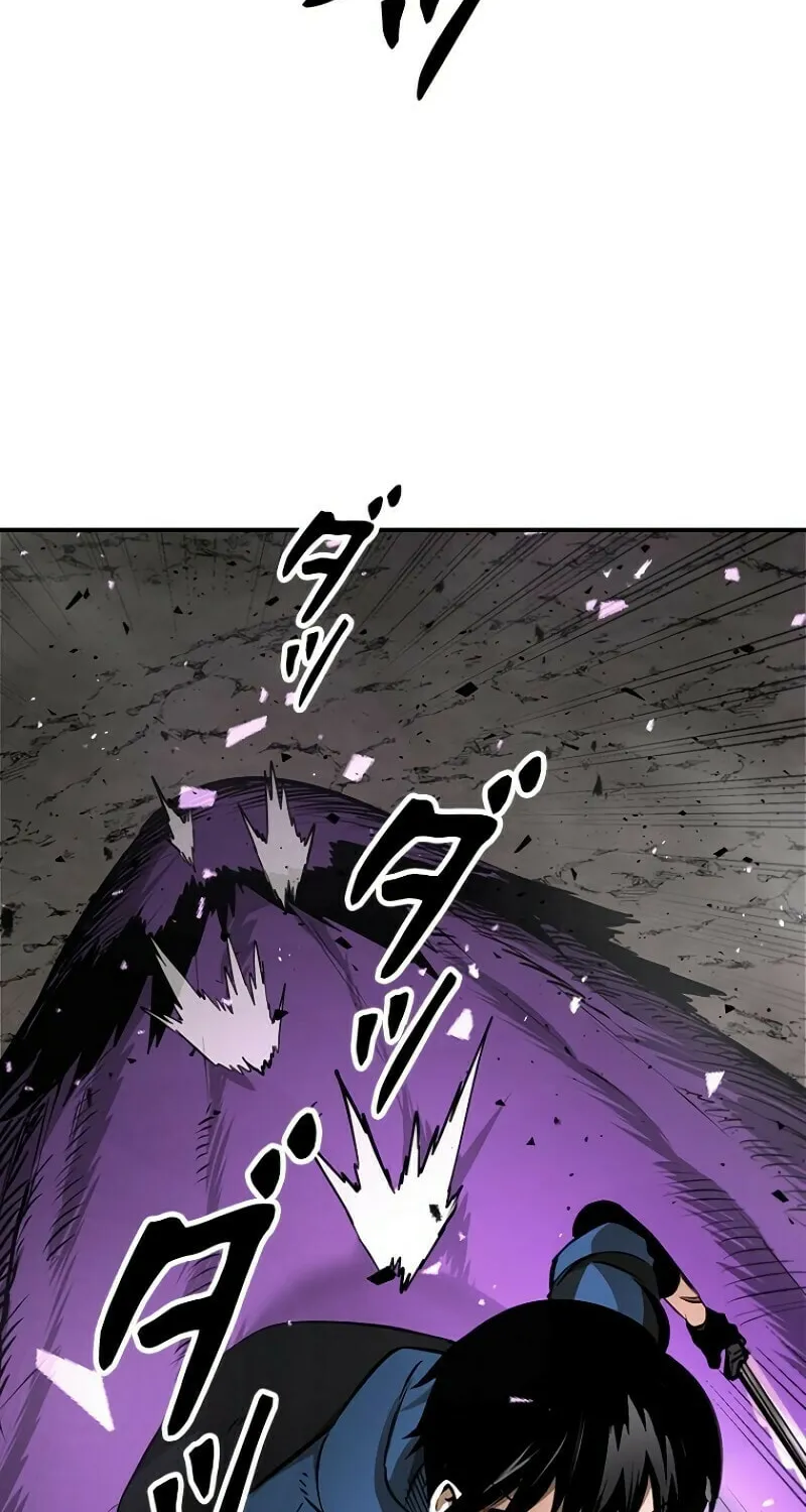 Conquering Dungeons With Copy Paste! Chapter 2 page 84 - 