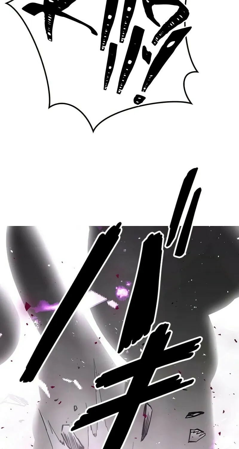 Conquering Dungeons With Copy Paste! Chapter 2 page 100 - 