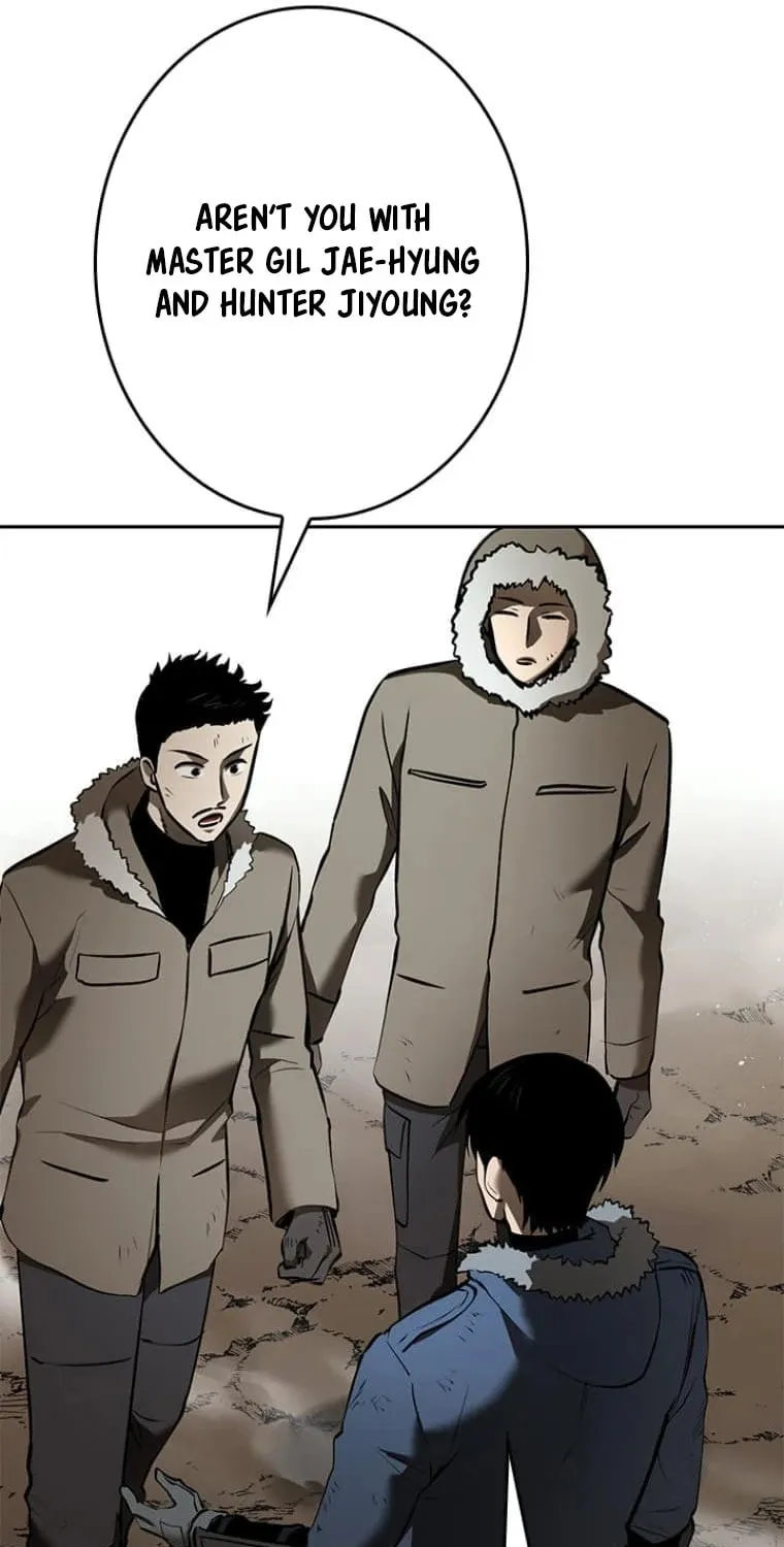 Conquering Dungeons With Copy Paste! Chapter 20 page 13 - 