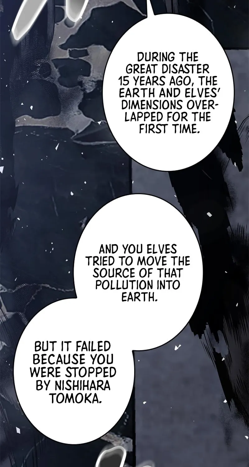 Conquering Dungeons With Copy Paste! Chapter 22 page 47 - 