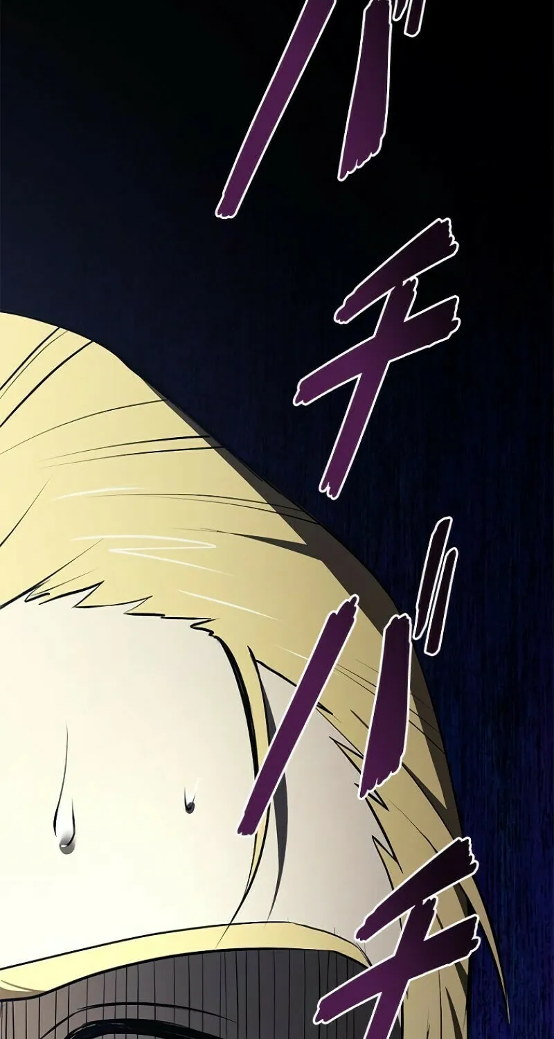 Conquering Dungeons With Copy Paste! Chapter 23 page 96 - 