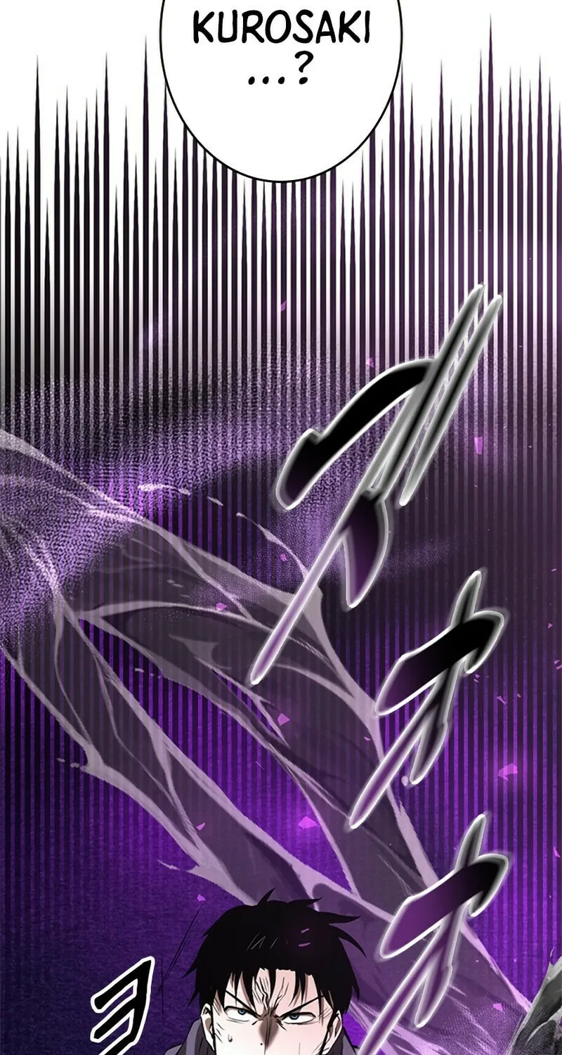 Conquering Dungeons With Copy Paste! Chapter 24 page 132 - 