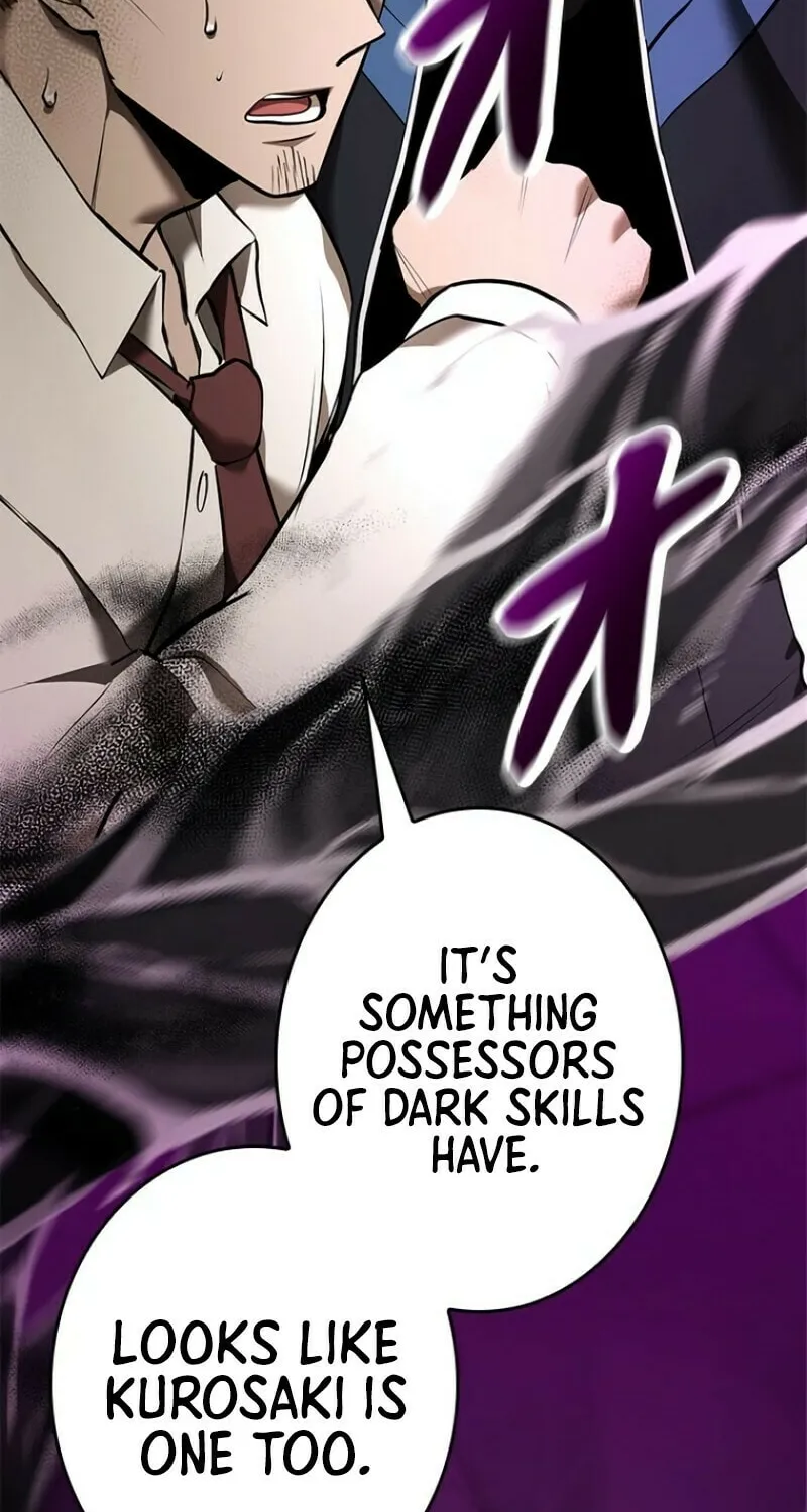 Conquering Dungeons With Copy Paste! Chapter 24 page 150 - 
