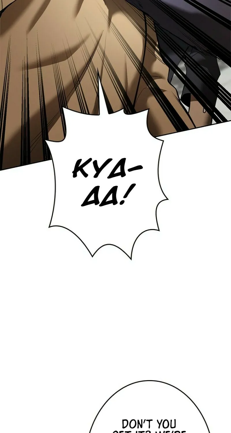 Conquering Dungeons With Copy Paste! Chapter 24 page 17 - 
