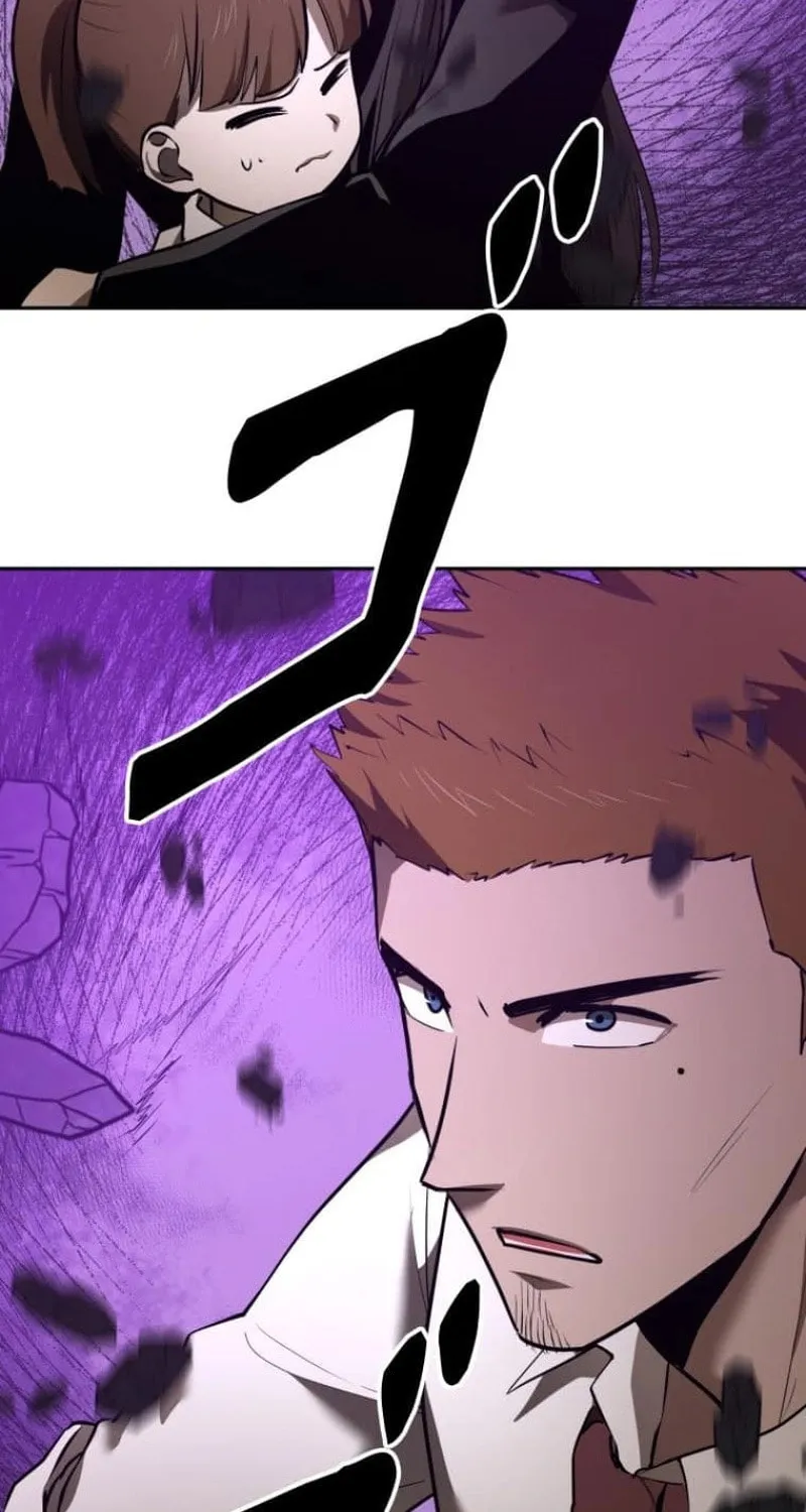 Conquering Dungeons With Copy Paste! Chapter 25 page 101 - 