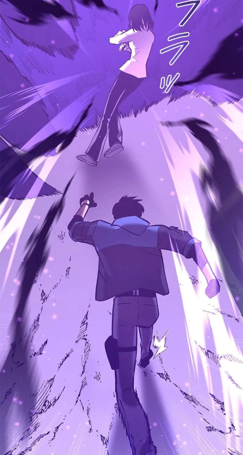 Conquering Dungeons With Copy Paste! Chapter 25 page 117 - 