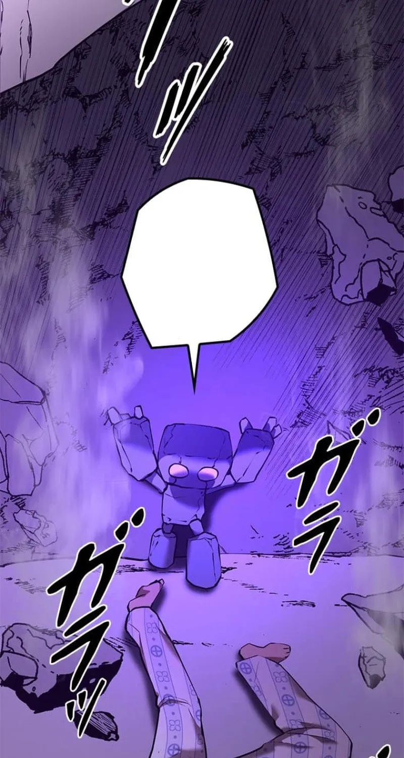 Conquering Dungeons With Copy Paste! Chapter 25 page 38 - 