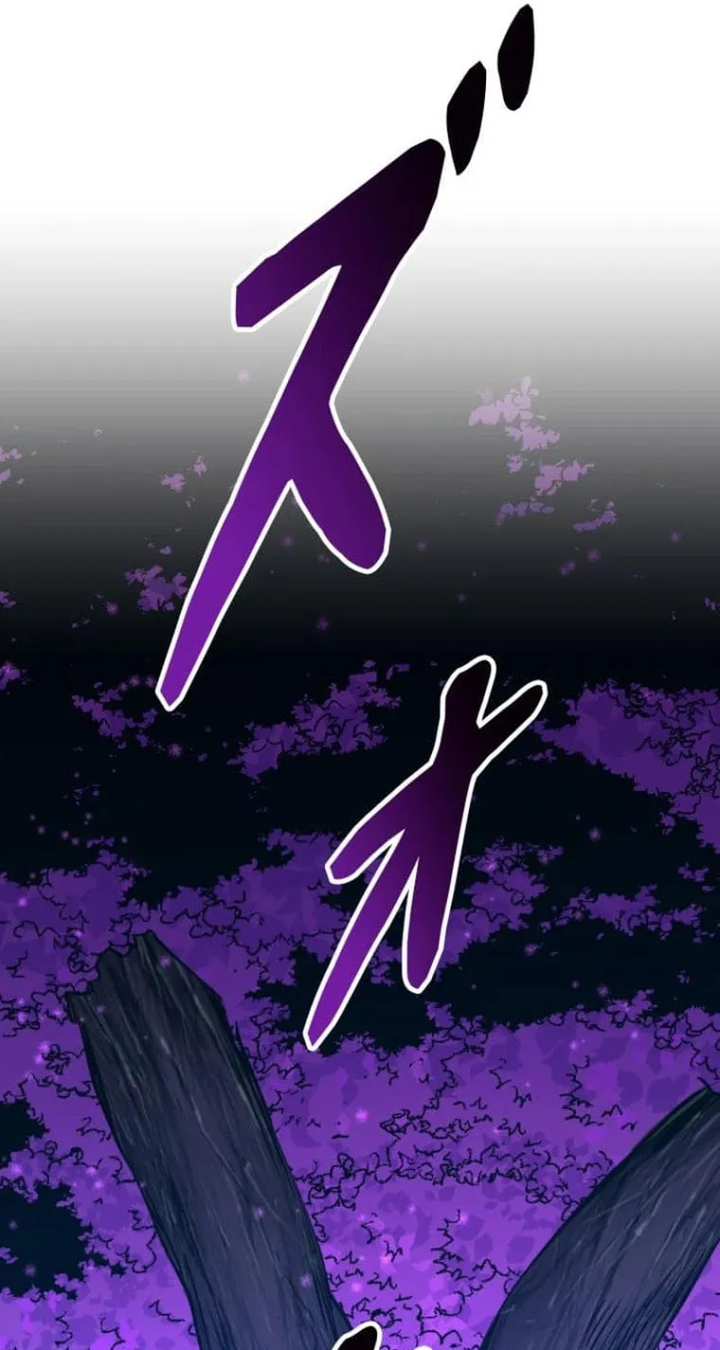 Conquering Dungeons With Copy Paste! Chapter 25 page 72 - 