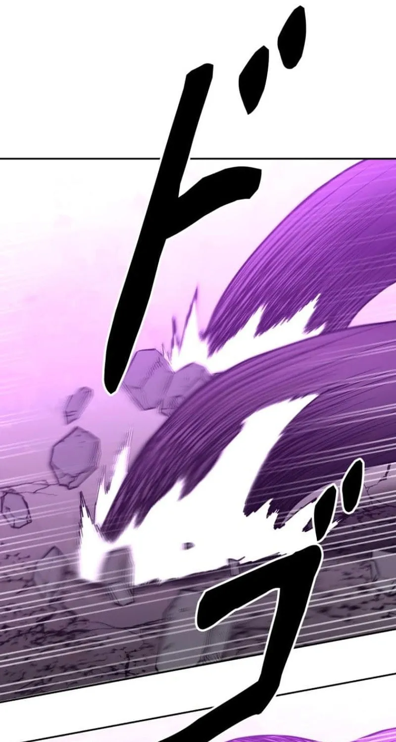 Conquering Dungeons With Copy Paste! Chapter 25 page 98 - 