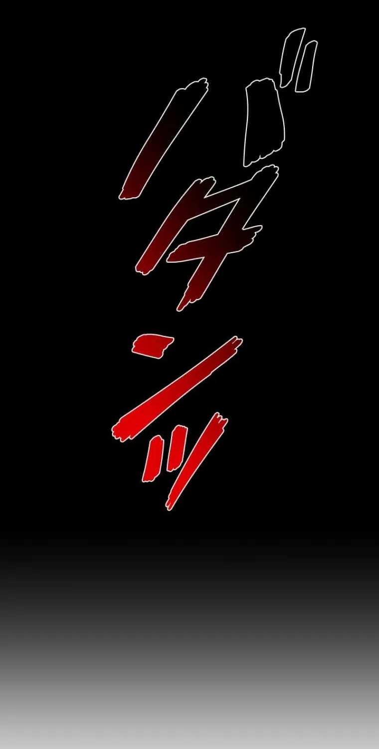 Conquering Dungeons With Copy Paste! Chapter 26 page 145 - 