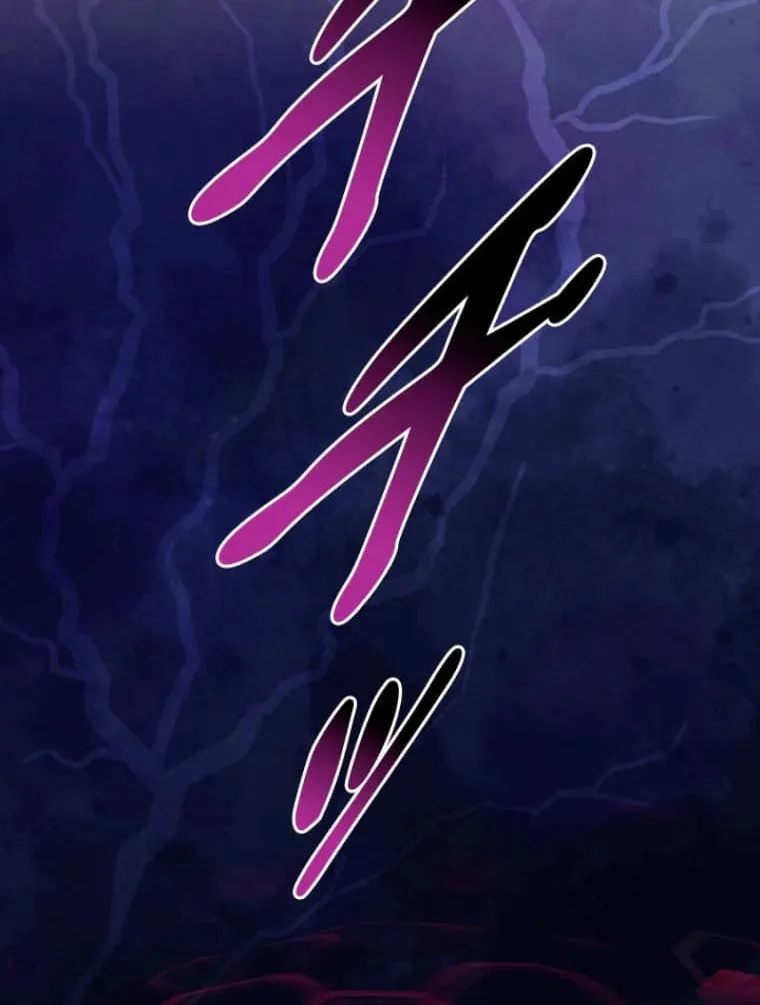 Conquering Dungeons With Copy Paste! Chapter 26 page 152 - 