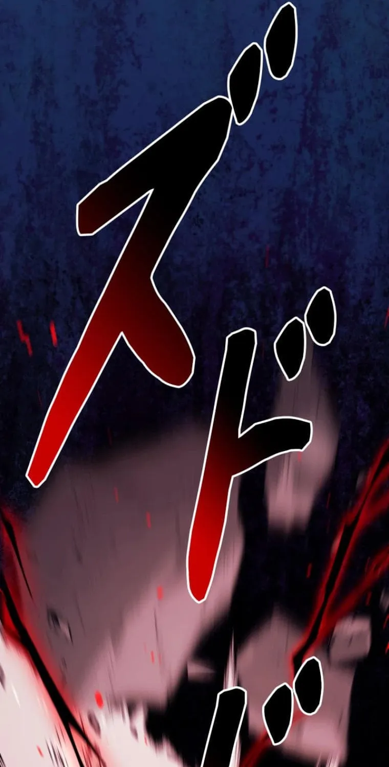 Conquering Dungeons With Copy Paste! Chapter 27 page 11 - 