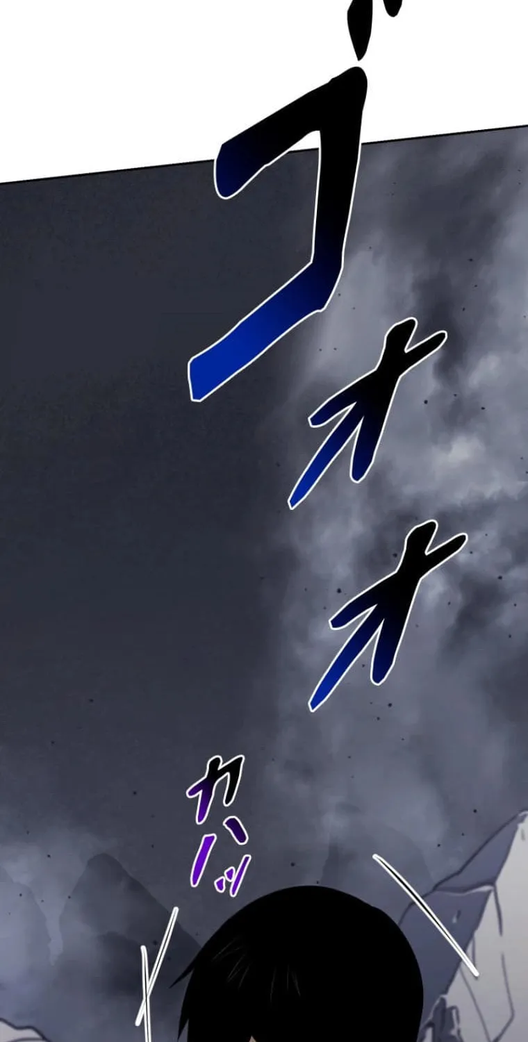 Conquering Dungeons With Copy Paste! Chapter 27 page 14 - 