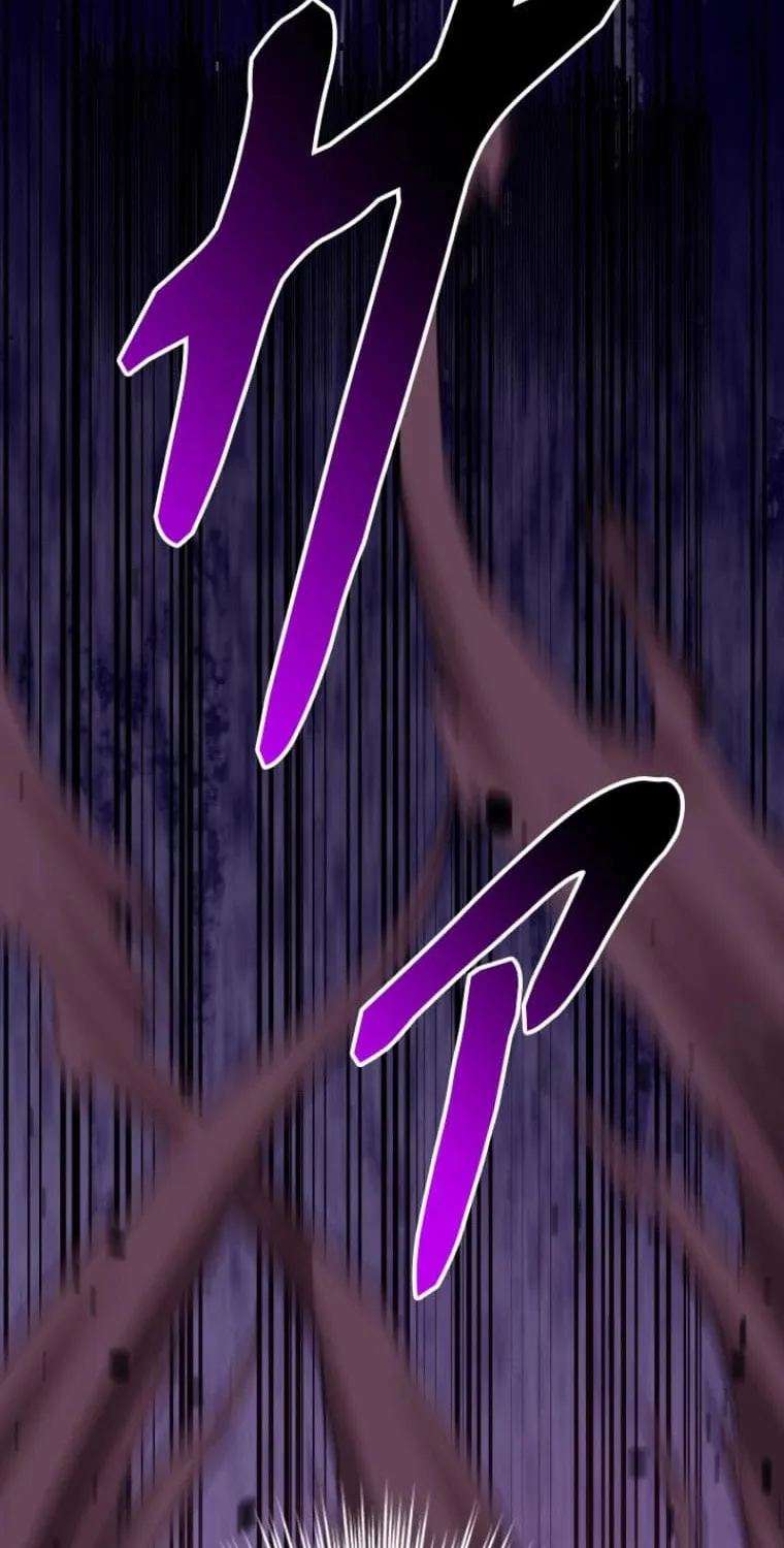 Conquering Dungeons With Copy Paste! Chapter 27 page 4 - 