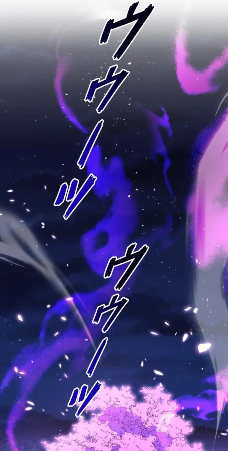 Conquering Dungeons With Copy Paste! Chapter 28 page 104 - 