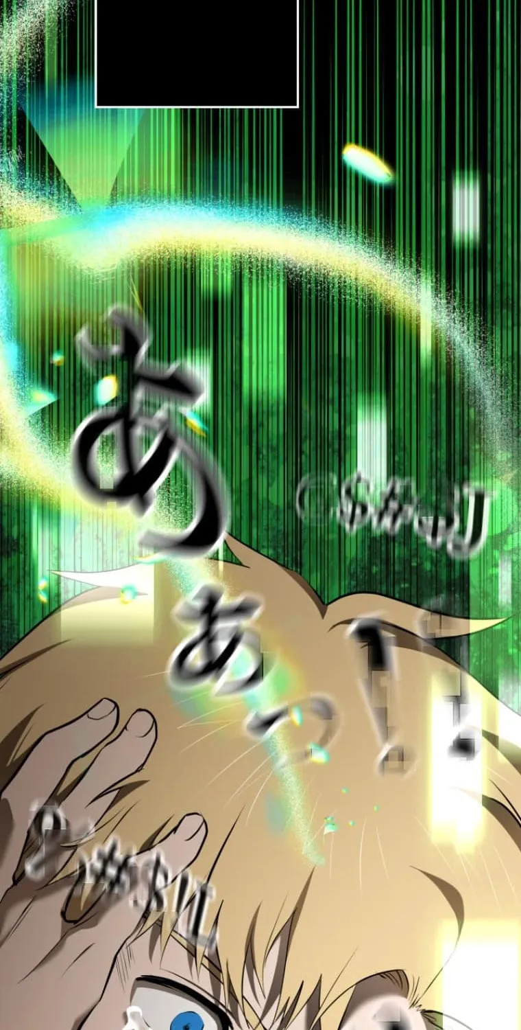 Conquering Dungeons With Copy Paste! Chapter 28 page 114 - 