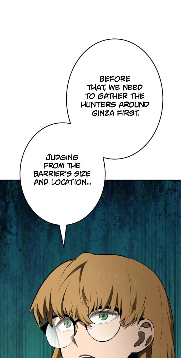 Conquering Dungeons With Copy Paste! Chapter 28 page 13 - 