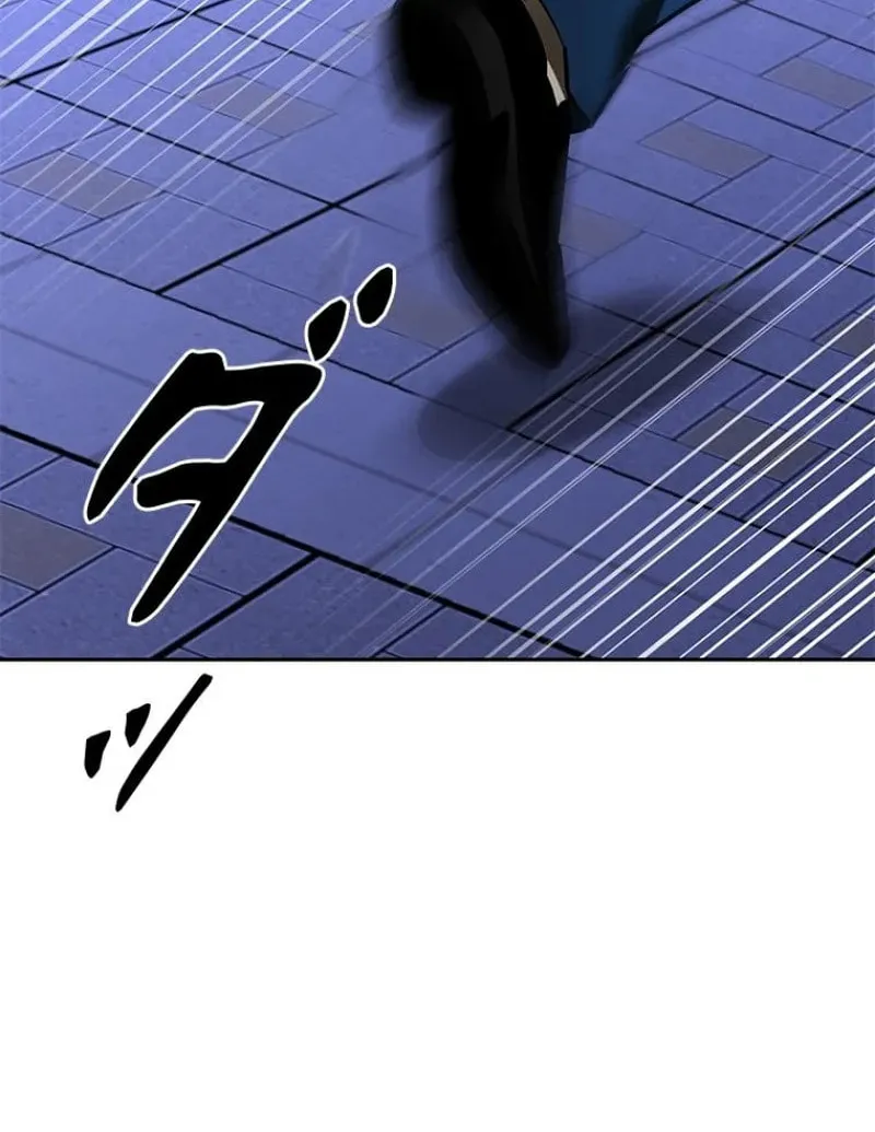 Conquering Dungeons With Copy Paste! Chapter 29 page 164 - 