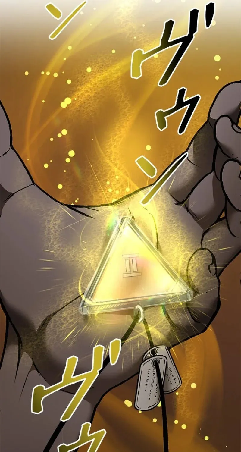 Conquering Dungeons With Copy Paste! Chapter 29 page 25 - 