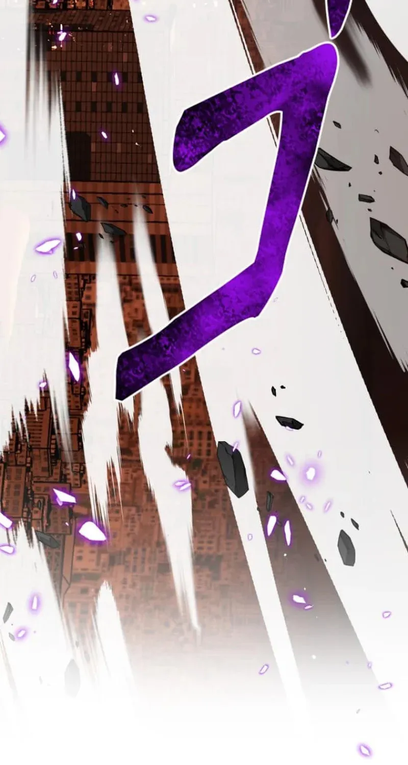 Conquering Dungeons With Copy Paste! Chapter 30 page 50 - 