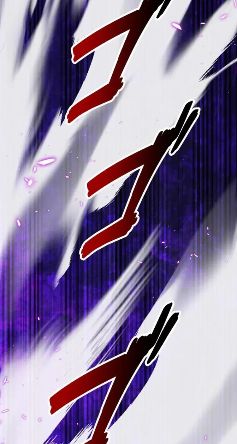 Conquering Dungeons With Copy Paste! Chapter 30 page 77 - 