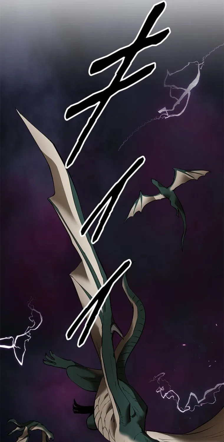 Conquering Dungeons With Copy Paste! Chapter 31 page 20 - 