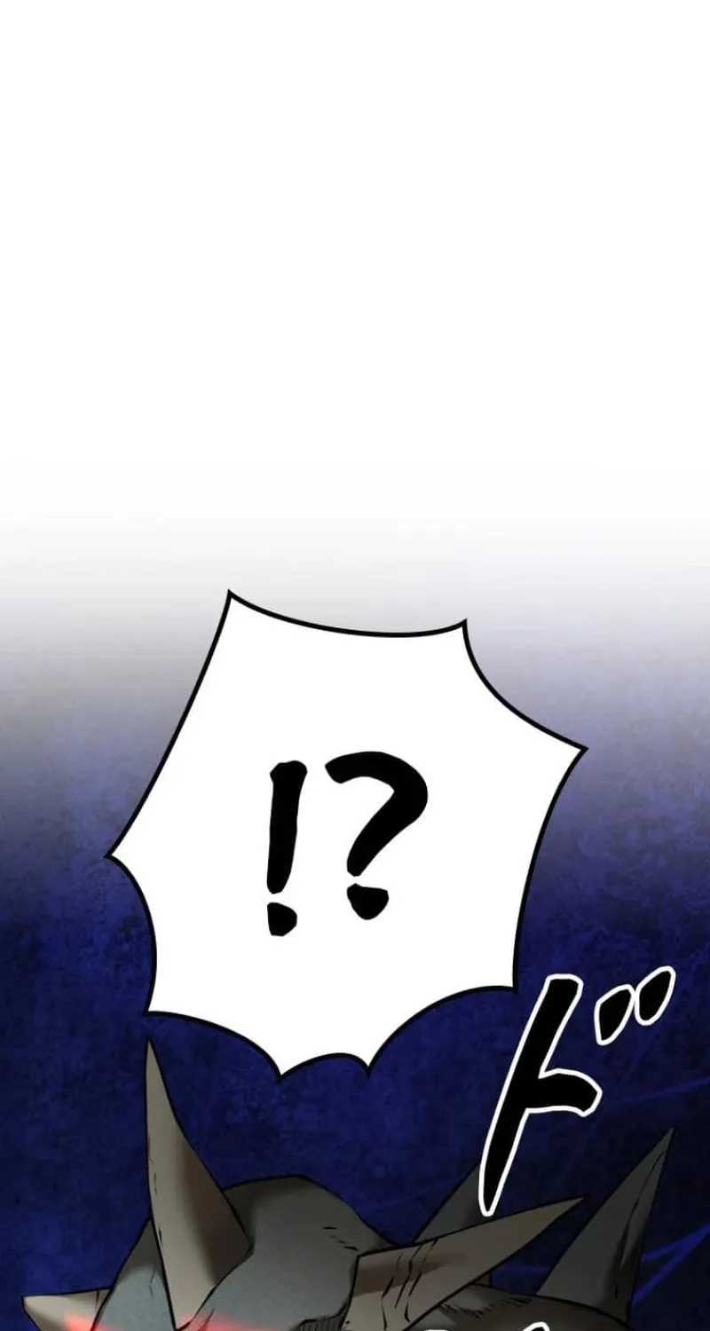 Conquering Dungeons With Copy Paste! Chapter 32 page 117 - 