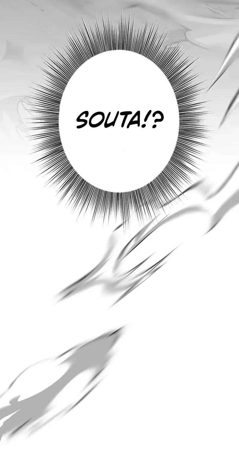 Conquering Dungeons With Copy Paste! Chapter 34 page 115 - 